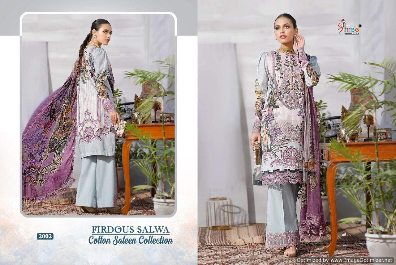 Shree Firdous Salwa Cotton Sateen Festive Wear Pakistani Salwar Kameez Collection